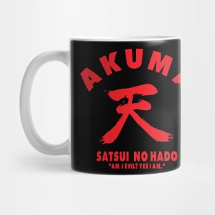 AKUMA Kanji Satsui No Hado Mug